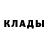 ГАШИШ VHQ Galina Gaubih