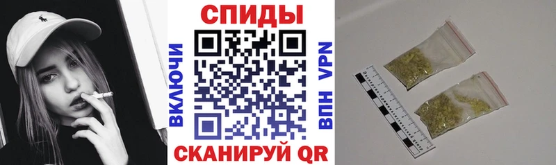 купить наркотики цена Мышкин Бутират оксана