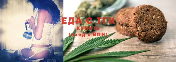 стаф Покачи