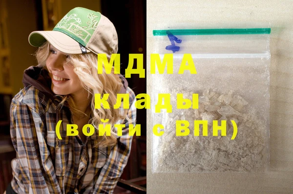 круглые Балабаново