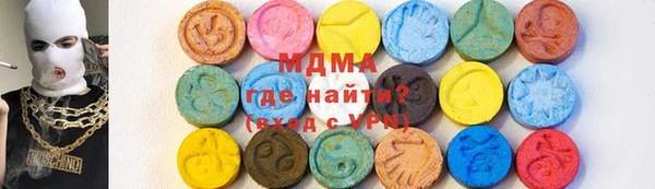 наркотики Аркадак