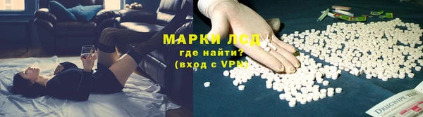 наркотики Аркадак
