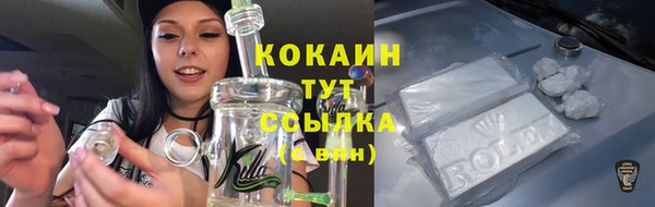 наркотики Аркадак