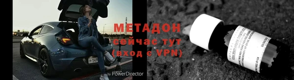 мет Балахна