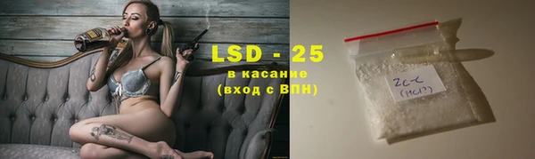 мет Балахна
