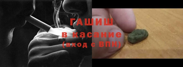 наркотики Аркадак