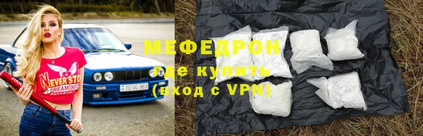 наркотики Аркадак
