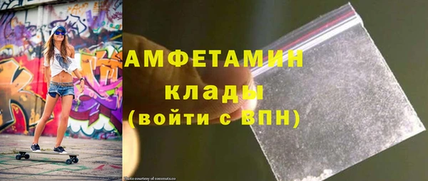 каннабис Покров
