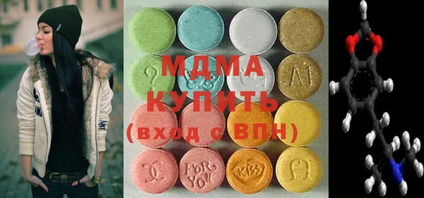 наркотики Аркадак